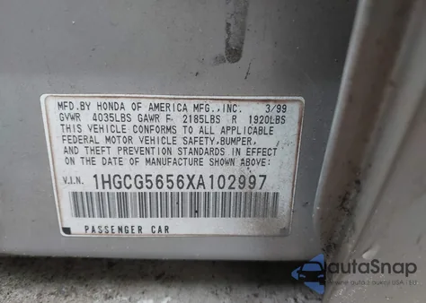 1999 Honda Accord Ex из США, поврежденный, VIN 1HGCG5656XA102997